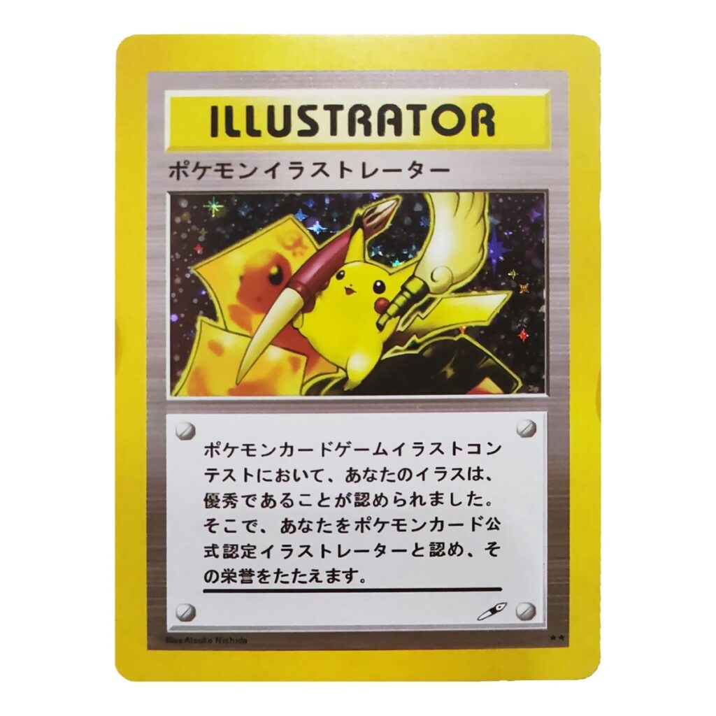 carte pokémon pikachu illustrator