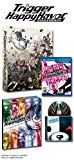 DanganRonpa: Trigger Happy Havoc Limited Edition - PS VITA