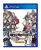 Zero Escape Nine Hours Nine Persons Nine Doors & Virtue's Last Reward SONY PS4 Import Japonais