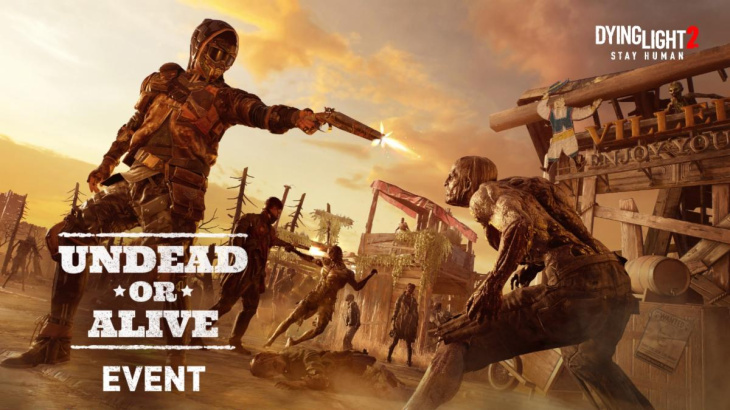 PlayStationTrophies Home