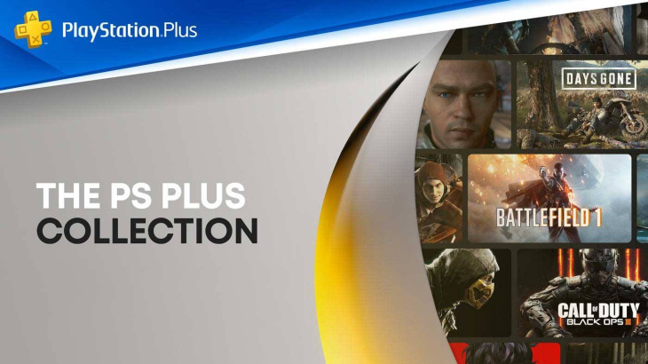 PlayStationTrophies Home