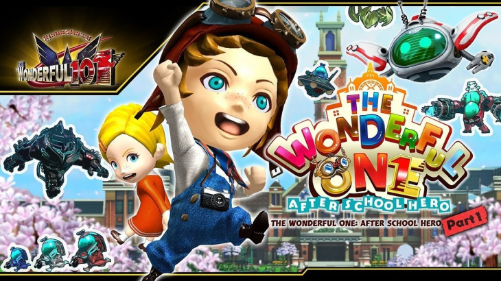PlayStationTrophies Home