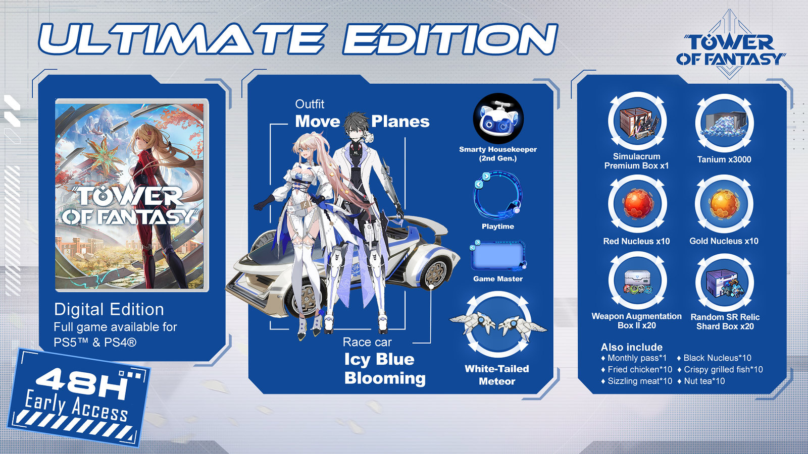 tour-of-fantasy-ultimate-edition_9f869c55-acfa-4d3a-9c08-2d9bf967a8f4.jpg