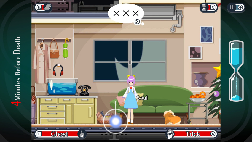 PlayStationTrophies Home